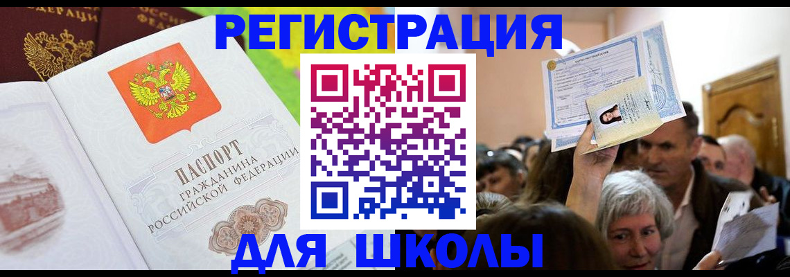 форма 3 в Моздоке